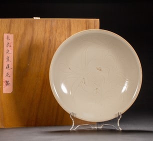 One piece of the kiln lotus plate