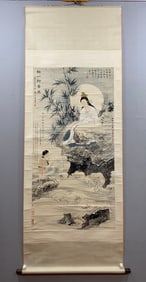 A painting of Mr. Zhang Daqian painting a boy worshipping Guanyin