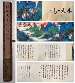 A handscroll of Liu Haisu fine landscape splashing color