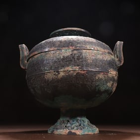 A piece of overseas bronze chisel dragon pattern bean