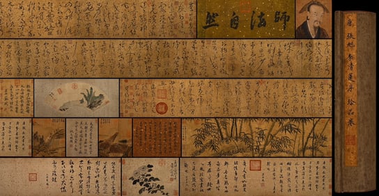 A Tang Dynasty Zhang Xu and Li Qinglian preface scrolls