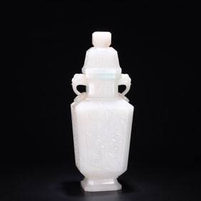 A piece of Hetian jade double elephant ear bottle