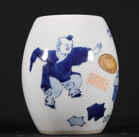 A piece of Qing Dynasty Kangxi blue and white figure lotus seed jar