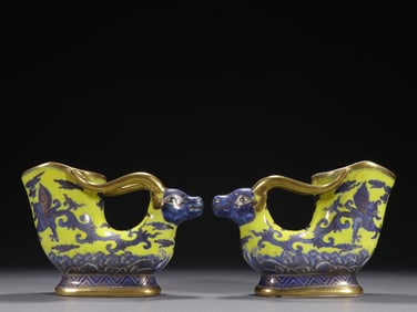 A pair of blue and white yellow ground gold winged dragon pattern horn cups