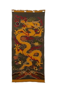 A piece of silk gold thread dragon embroidery