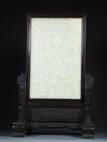 A piece of Qing Hetian white jade dragon pattern interstitial