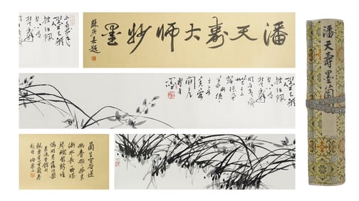 A picture scroll of Pan Tianshou Melan