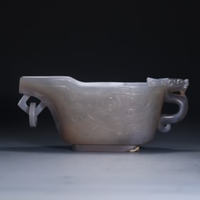 A piece of fine agate ornaments from the Qing Dynasty