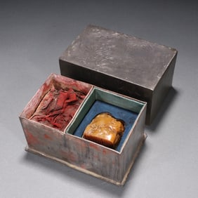 A piece of Shi Zeng's Tian Huang stone carved dragon seal