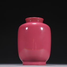 A piece of Qing Yongzheng carmine glaze