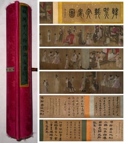 A handscroll of Gu Hongzhong's "Night Banquet".