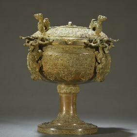 A piece of bronze dragon ear beans