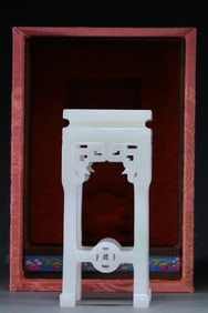 One piece of Hetian jade flower table