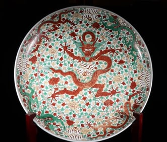 A piece of Daming Jiajing colorful dragon pattern plate