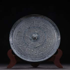 An overseas bronze chisel dragon six-petal pattern mirror