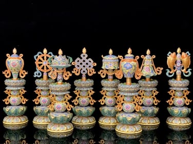 A set of enamel painted gold eight treasures ornaments