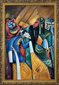 Frame of an oil painting by Lin Fengmian