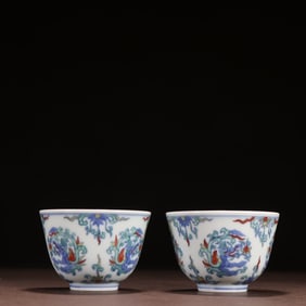 A pair of Chenghua bucket color dragon pattern teacups