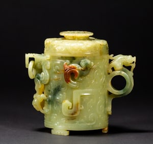 One piece of topaz jar