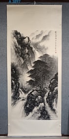 A Li Xiongcai landscape (pure hand-painted) vertical scroll