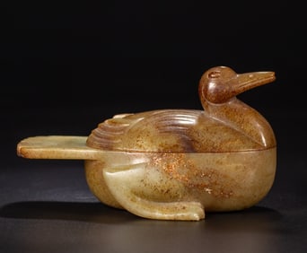 A piece of Ancient Jade Beast