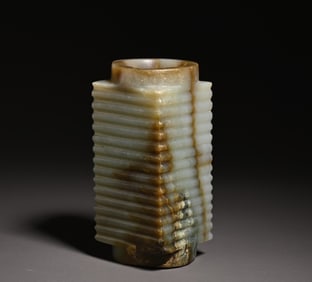 A piece of Hetian Yuyu Sect scholar's ornament