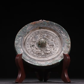 An overseas bronze chisel dragon pattern inscription mirror