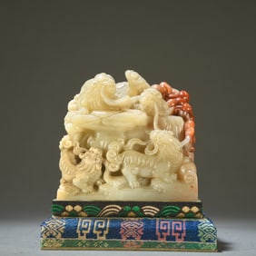 A piece of Ding Jing's hibiscus stone carving group of lions playing ball stamps