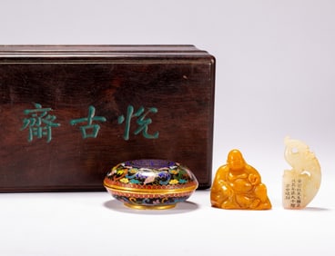 A piece of Tian Huang seal