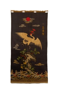 A piece of silk crane