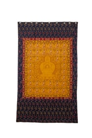 A piece of Yunjin pagoda