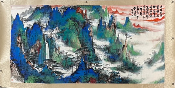 A painting of Liu Haisu boutique landscape eight feet