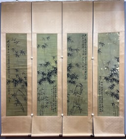 A piece of Zheng Banqiao boutique