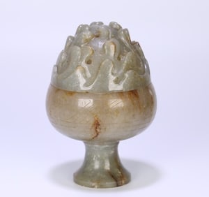 A piece of ancient jade boshan furnace