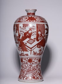 A Ming Dynasty "Ming Jiajing Year" red color character story picture plum bottle