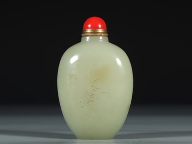 A piece of Hetian jade bamboo festival poetry snuff bottle