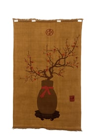 A piece of silk flowers