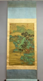 A piece of Wen Zhengming masterpiece