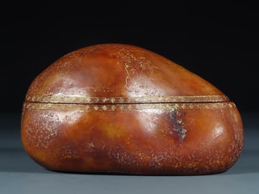 A piece of Hetian jade rough stone painted gold poems cover box