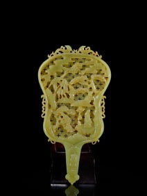 A piece of Hetian Topaz Coats visiting the Asgard Palace