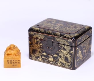 A piece of Qing Dynasty Minister of Military Aircraft Aixin Jueluo. Zaifeng section Tian yellow