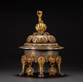One piece of silver-gilt diffuser