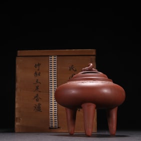 A piece of Wu Desheng's purple sand three-legged aromatherapy stove