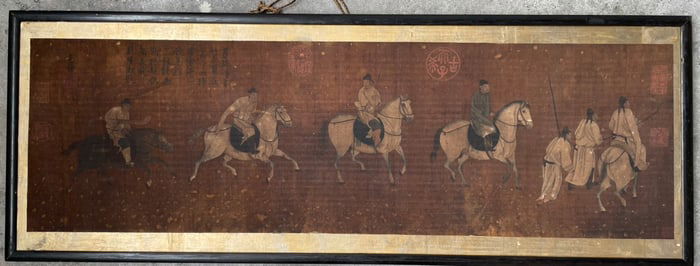 A painting of Zhao Ziang