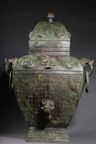A Shang and Zhou bronze inscription
