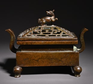 A piece of Jingcuo copper tire amphora incense burner study ornaments