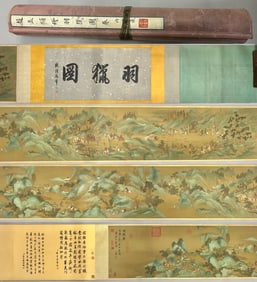 A piece of Zhao Mengfu masterpiece