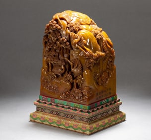 A piece of Tian Huang seal