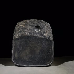 A piece of auspicious clouds and five blessings inkstone