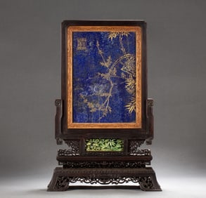 One piece of rosewood inlaid lapis lazuli interstitial